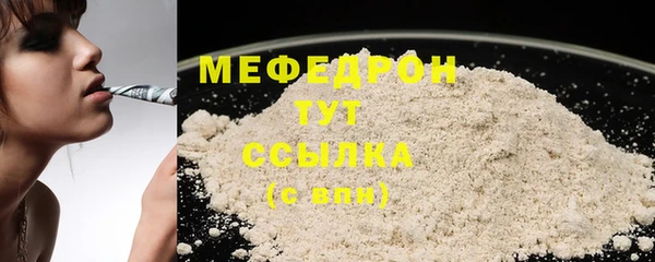 2c-b Бронницы